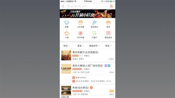 為什么人工智能助手更像人工智障？真相了