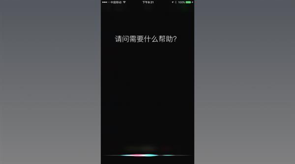 為什么人工智能助手更像人工智障？真相了