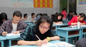司法部：2017年國家司法考試大綱有四大變化