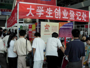 成本高舉證難賠償?shù)?，大學(xué)生創(chuàng)業(yè)者專利維權(quán)何去何從
