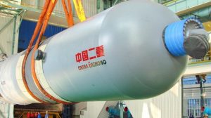 索賠上億 二重訴競爭對(duì)手”侵犯核電設(shè)備專利” 公布訴訟公告
